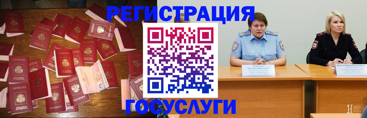 пропишу в квартире в Нижнекамске